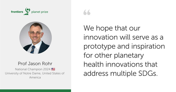 Jason Rohr, Frontiers Planet Prize quote