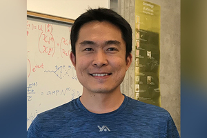 Physicist Tsai, a high energy theorist, joins Notre Dame faculty