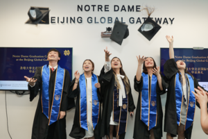 Beijing Global Gateway hosts graduation ceremony for five students unable to return to campus